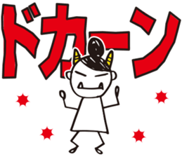 dekamojiillust sticker #1739728