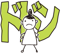 dekamojiillust sticker #1739730