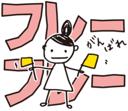 dekamojiillust sticker #1739734