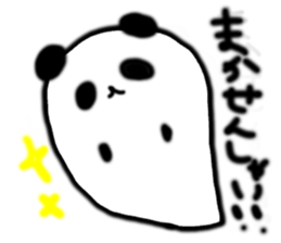 Ghost panda .Fun every day. sticker #1739787