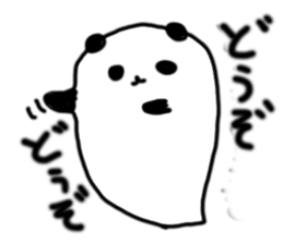 Ghost panda .Fun every day. sticker #1739790