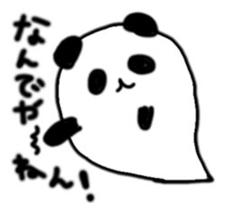 Ghost panda .Fun every day. sticker #1739791