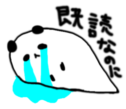 Ghost panda .Fun every day. sticker #1739793