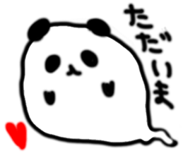 Ghost panda .Fun every day. sticker #1739794
