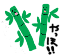 Ghost panda .Fun every day. sticker #1739796