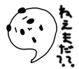 Ghost panda .Fun every day. sticker #1739797