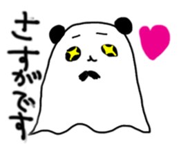 Ghost panda .Fun every day. sticker #1739798