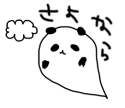 Ghost panda .Fun every day. sticker #1739804