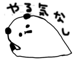 Ghost panda .Fun every day. sticker #1739811