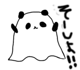 Ghost panda .Fun every day. sticker #1739812