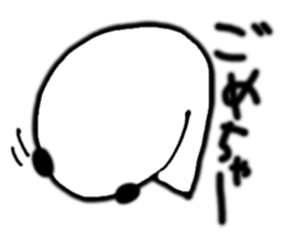 Ghost panda .Fun every day. sticker #1739813