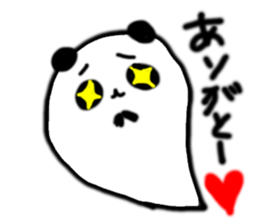 Ghost panda .Fun every day. sticker #1739815