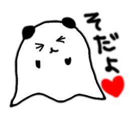 Ghost panda .Fun every day. sticker #1739824