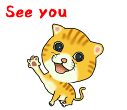 Cute tiger cat sticker #1739988