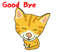 Cute tiger cat sticker #1739989