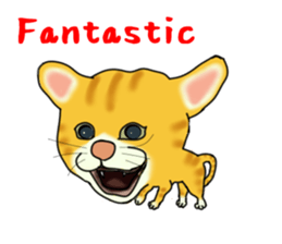 Cute tiger cat sticker #1739994