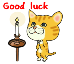 Cute tiger cat sticker #1739995