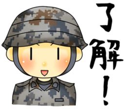 Rikusoukun & friends  allstars! sticker #1740106