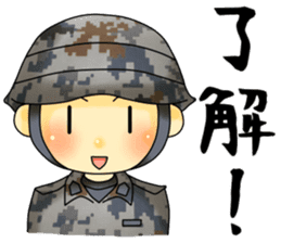 Rikusoukun & friends allstars! sticker #1740106