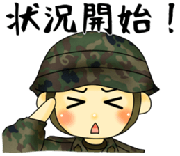 Rikusoukun & friends  allstars! sticker #1740107