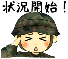 Rikusoukun & friends allstars! sticker #1740107