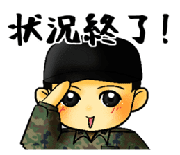 Rikusoukun & friends allstars! sticker #1740108