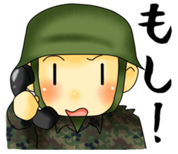 Rikusoukun & friends  allstars! sticker #1740109