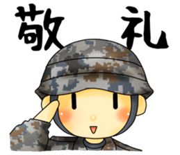 Rikusoukun & friends  allstars! sticker #1740110