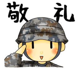 Rikusoukun & friends allstars! sticker #1740110