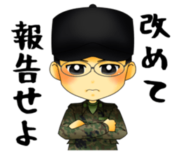 Rikusoukun & friends  allstars! sticker #1740111