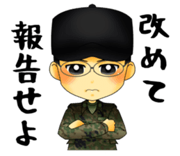 Rikusoukun & friends allstars! sticker #1740111