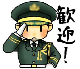 Rikusoukun & friends  allstars! sticker #1740112