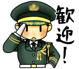 Rikusoukun & friends allstars! sticker #1740112