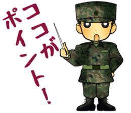 Rikusoukun & friends allstars! sticker #1740115