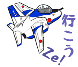 Rikusoukun & friends  allstars! sticker #1740116