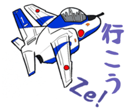 Rikusoukun & friends allstars! sticker #1740116