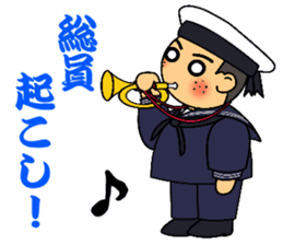 Rikusoukun & friends allstars! sticker #1740117