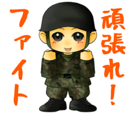 Rikusoukun & friends allstars! sticker #1740121