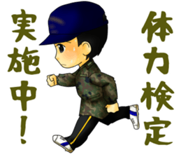 Rikusoukun & friends  allstars! sticker #1740122