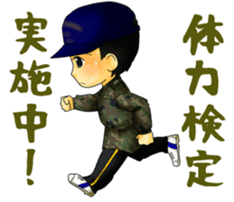 Rikusoukun & friends allstars! sticker #1740122