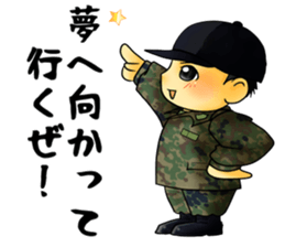 Rikusoukun & friends  allstars! sticker #1740124