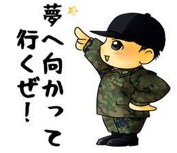 Rikusoukun & friends allstars! sticker #1740124