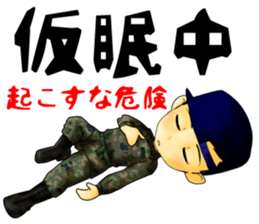 Rikusoukun & friends  allstars! sticker #1740125