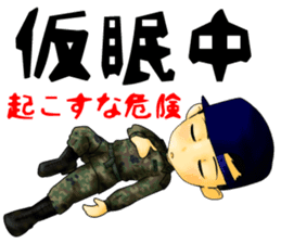 Rikusoukun & friends allstars! sticker #1740125