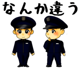 Rikusoukun & friends  allstars! sticker #1740126