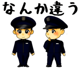 Rikusoukun & friends allstars! sticker #1740126