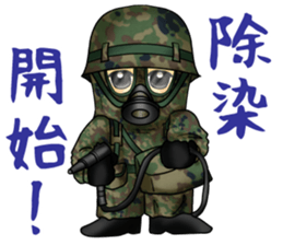 Rikusoukun & friends  allstars! sticker #1740129