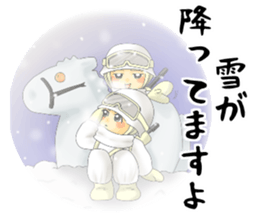 Rikusoukun & friends  allstars! sticker #1740130