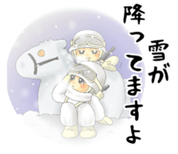 Rikusoukun & friends allstars! sticker #1740130