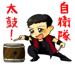 Rikusoukun & friends  allstars! sticker #1740132